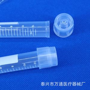 Tube de culture en plastique médical Wantong 12 ml avec bouchon à deux sections pour usage en laboratoire - Product Image 5