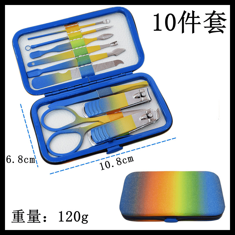 Colorful blue and yellow 10 piece set