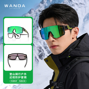 Lunettes de sport S18203 polarisées UV400 avec verres en polycarbonate pour le ski, le cyclisme, hommes, monture intégrale - Product Image 4