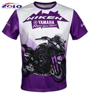 Maglia da Moto Rinfrescante da Gara, in Tessuto Aero-Cool, Taglio Dinamico per Prestazioni Ottimali, Taglia <span class=keywords><strong>XL</strong></span>, Manica Corta, Traspirante, Essenziale per l'Estate - Product Image 1