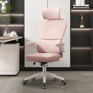 <span class=keywords><strong>Silla</strong></span> de Oficina Ergonómica Moderna de Malla, <span class=keywords><strong>Silla</strong></span> Giratoria Cómoda con Respaldo Alto y Soporte Lumbar, Reposacabezas Ajustable para Oficina en Casa - Product Image 3