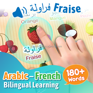 ELETREE Livre électronique <span class=keywords><strong>pour</strong></span> enfants <span class=keywords><strong>français</strong></span> arabe islamique bilingue <span class=keywords><strong>français</strong></span> arabe livre sonore phonétique Coran jouets éducatifs - Product Image 3