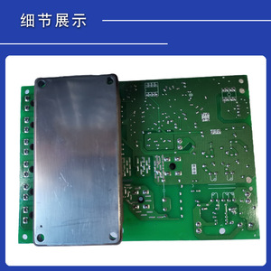 Carte mère de climatiseur Chigo CMV-V280WSAM-C 803342000077 LT15, pièce de rechange pour système central - Product Image 3