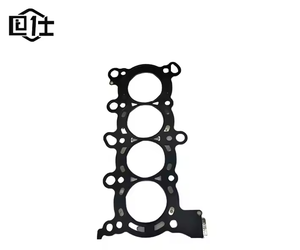 11115-37060 adecuado para la almohadilla de la cubierta del cilindro <span class=keywords><strong>Toyota</strong></span> - Product Image 1