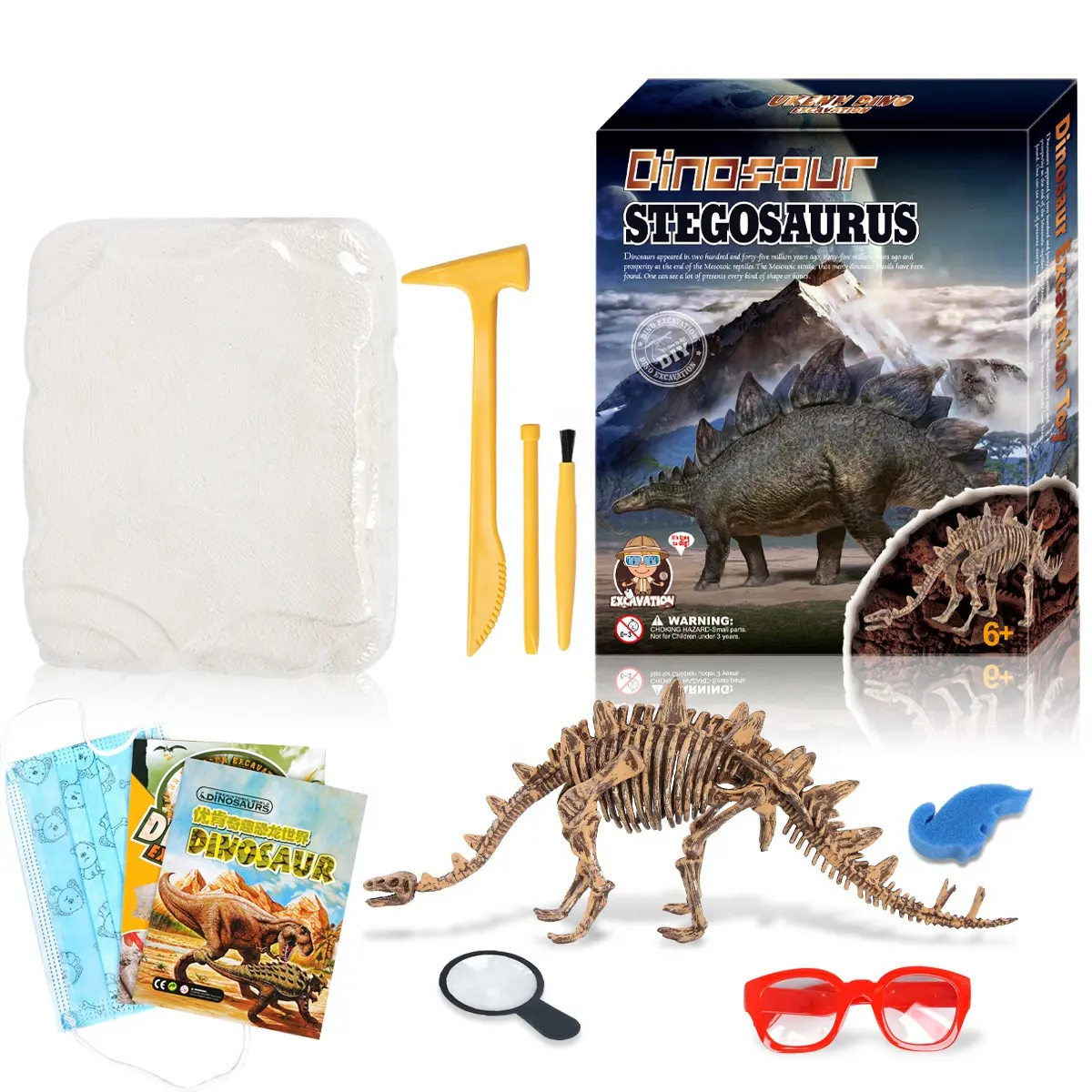 Cheap Toy Archaeology Dig Kit 9 Different Dinosaur Skeleton Digging Toy For Kids Education Toy