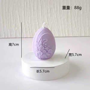 DAMAI <b>Easter</b> Egg Scented <b>Candles</b> Round <b>Candle</b> Ambience Decor Festive Holiday Gifts for <b>Easter</b> Party Home Decoration Supplies - Product Image 4