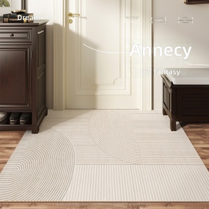 Alfombra de Entrada Moderna Personalizable de PVC, con Bucle, Lavable, Tecnología de Espuma, Rayas, Patrones Geométricos - Product Image 6