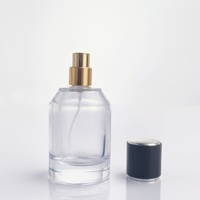 Bouteille de parfum en verre en gros peut être personnalisé 30ml 50ml 100ml bouteille de parfum vide ronde avec couvercle XY-12