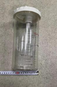 Régulateur de vide médical mural d'usine médicale avec bouteille sous vide bidon d'aspiration 2L