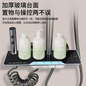 Juego de Ducha con Cabezal Cuadrado Tipo Lluvia, Acabado Cepillado, Prevención de Corrosión, Posición Oculta, Marca Privada para Baño - Product Image 2