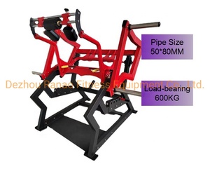 Meilleures ventes Équipement de gymnastique Force Rogers Pro Power Squat Pro - Product Image 6