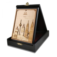 Plaque en bois personnalisée de haute qualité avec un bouclier militaire en velours, trophées et récompenses, plaques en bois dans une boîte