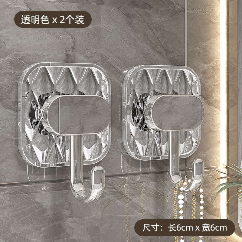 Transparent 2-pack