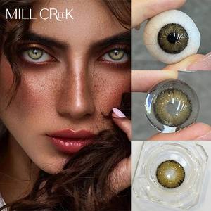 Haipurecon Nueva Serie Natural de Lentes de Contacto Suaves Hermosos Ojos Grandes <span class=keywords><strong>Maquillaje</strong></span> al Por Mayor - Product Image 6