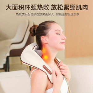 Masseur de cou avec thérapie thermique, rechargeable par USB, pour massage du cou, des épaules et de la colonne cervicale, en cuir PU - Product Image 5