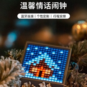 Divoom EVO Bluetooth Speaker Mini Pixel Clock With Backlight Tabletop Desktop Alarm - Product Image 3