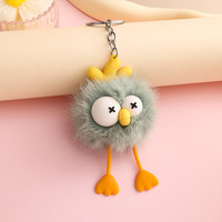 Porte-clés en peluche super mignon et doux en forme de loutre ou de canard, pendentif pour clés de voiture, petite poupée en peluche, breloque pour sac d'école et sac à dos