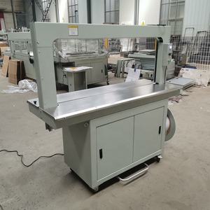 آلة ربط يدوية/آلة رزم/آلة تغليف/ربط قائمة بذاتها - Product Image 2