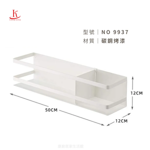 Étagère de rangement à double garde-corps, fabrication directe, haute qualité, support de rangement magnétique 50 cm - Product Image 4