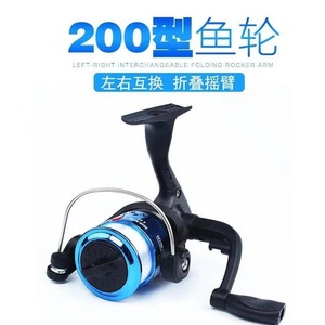 Jm200 Spinning Reel 200 Size Plastic Fishing Reel With Line Capacity For Sea Fishing - Product Image 5