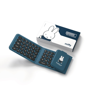 Teclado Bluetooth Triple Plegable Miffy, Teclado Inalámbrico Portátil y Plegable para iPad y iPhone con Panel Táctil - Product Image 3