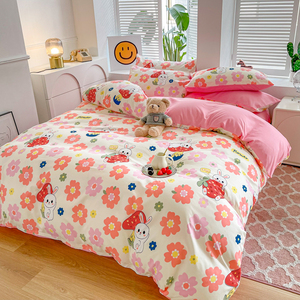 Strawberry Rabbit <strong>Cute</strong> Young Girl Four-Piece 200TC Polyester Fiber Reactive Printing Quilt Cover Bed Sheet Set <strong>Bedding</strong> - Product Image 2