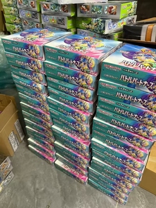 2025 Venta al por mayor PTCG Pokémon Tarjeta SV9 Japonés Simplificado 7.0 Set de Cartas Iniciales Preconfiguradas Juguete Coleccionable para Niños en Stock - Product Image 6