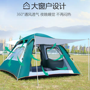 Carpa de Camping para 3-4 Personas, Apertura Automática Rápida, Doble Capa, Impermeable, 210x210x142cm, Tipo Extendido, Cuatro Estaciones - Product Image 4