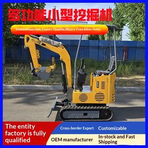 Excavatrice sur chenilles de qualité d'exportation, système hydraulique puissant, fonctionnement intérieur et extérieur sans souci - Product Image 1