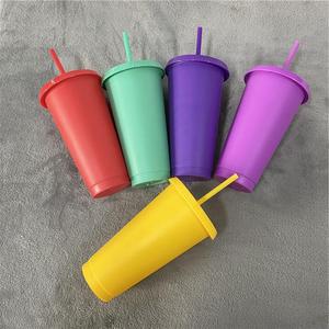 Vasos de Viaje Reutilizables de 24oz y 16oz, Botellas de Agua de Plástico, Tazas de Café con Sensor de Temperatura, Vasos que Cambian de Color con Gradiente - Product Image 5