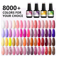 MH Pro Uv Led Gel Polish Résine Inodore Élastique Caoutchouc Base Coat 15ml Hema Couverture Libre Rose Nude Caoutchouc Base Gel Couleur