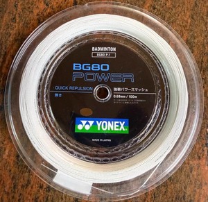 Cordage de badminton YY YONEX BG80 <span class=keywords><strong>Power</strong></span> 200m 0,68 mm Accessoires pour cordage de raquette de badminton Sports - Product Image 1
