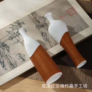 Handmade Porcelain Bamboo Weaving Vase Set Round Shape Tea Room Ornament Plum Blossom Vase For Chinese New Year Decor - Product Image 5