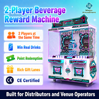 Machine à grue d'arcade 2 joueurs, modèle métallique, avec accepteur de billets et monnayeur, pour jeu de récompenses de boissons, thème boissons tendance