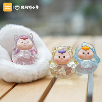 巴丰特小羊卧在窝里的玻璃美食盲盒和盒子娃娃礼品可动人偶玩具装饰品适合5-7岁儿童