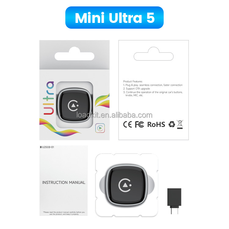 MINI Ultra5