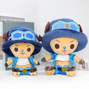 Peluche Original de Anime de Luffy, <span class=keywords><strong>Chopper</strong></span> y Zoro, Relleno de Algodón PP, 31-50cm, Regalo de Dibujos Animados, Colgante - Product Image 3