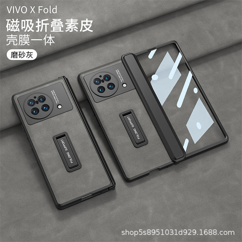 [Shell Film] Type de support-gris givré