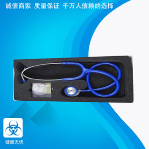 Estetoscopio de Acero Inoxidable Clásico de Grado Médico para Uso Ambulatorio, Color Plateado, Operación Manual - Product Image 4