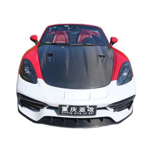 ชุดแต่งสำหรับ 718 Cayman รุ่นใหม่ พร้อมฝากระโปรงและกันชนสไตล์คาร์บอนอัพเกรด - Product Image 1