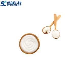 Édulcorant cristallin sans sucre, sans isomalt, adapté aux diabétiques et aux dents sensibles, additifs alimentaires, 4-20 mesh - Product Image 2