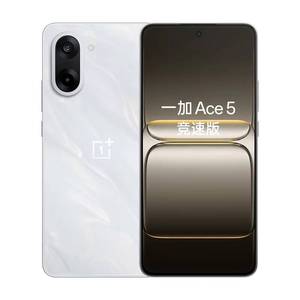 One <span class=keywords><strong>Plus</strong></span> Ace 5 Racing Edition 6.77'' 144Hz Amoled Dimensity 9400e 50MP Camera 7100mAh Budget 5G Mobile Phone for <span class=keywords><strong>Gaming</strong></span> - Product Image 2