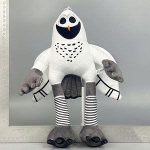 Muñeco de Peluche de Alce, Figura de Juguete del Juego de Terror 99nights, Periférico, Producto de Gran Demanda Transfronterizo, Categoría de Producto de Repuesto - Product Image 1