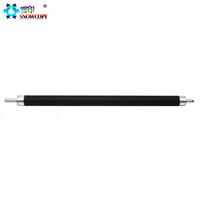 Unité Duplex pour Canon IR 2202DN 2202L 2002L 2004N 2206ad 2206N 2206i 2206L 2202g 2204ad 2425