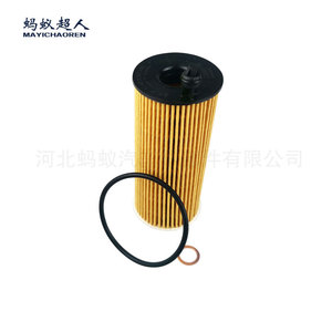 ไส้กรองน้ำมันเครื่องเมย์อิชาเอ๋อร์ รุ่น MYJ-1147683 สำหรับรถยนต์ BMW E90 E91 E92 E93 316d 318d 320d รุ่น Xd ขนาดมาตรฐาน พร้อมโอริง - Product Image 2