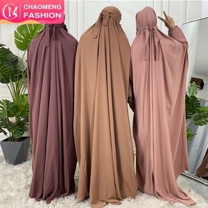 6493# <b>Eid</b> Hooded Muslim Women Hijab <b>Dress</b> Prayer Garment Jilbab Abaya <b>Long</b> Full Cover Ramadan Gown Abayas Islamic Clothing Nida - Product Image 1