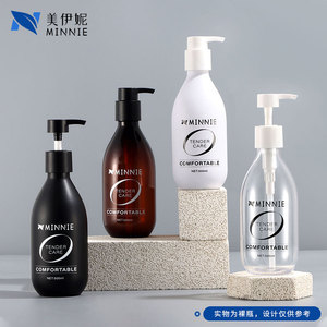 Minnie Round Shoulder <b>Pump</b> <b>Bottle</b> 500ml Lotion Dispenser For Daily Care Products - Product Image 5