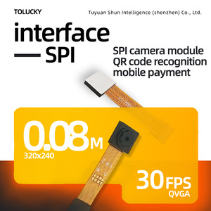 Módulo de cámara MIPI integrado para equipos industriales de bajo consumo y baja luminosidad de 0.3MP BF30A2 - Product Image 4