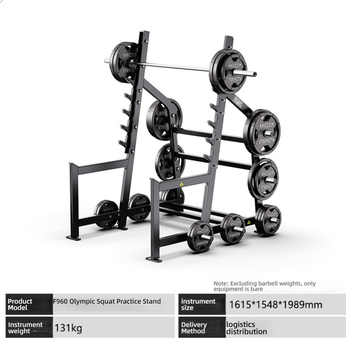 ll00045-Dumbbell Squat Machine