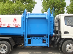Nhà Máy Giá mini kích thước 4x2 DIESEL loại <span class=keywords><strong>4cbm</strong></span> bên tải thu thập Thùng rác bin rác xe tải để bán - Product Image 3
